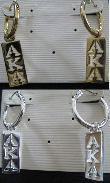 AKA_Bar_Earrings.jpg