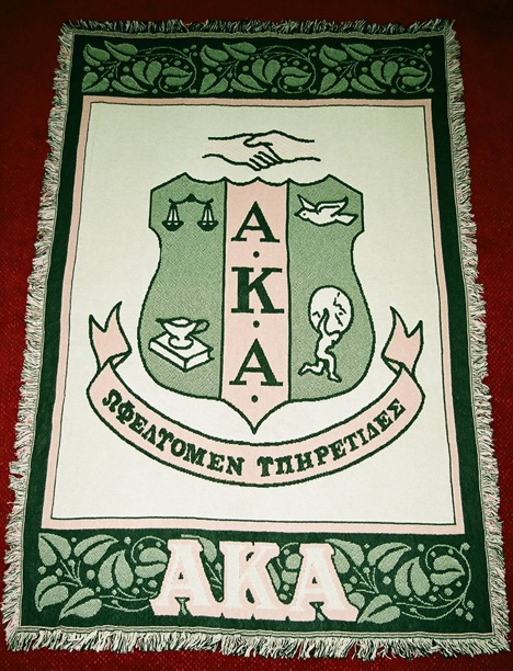AKA_Ivy_Leaf_Afghan.jpg