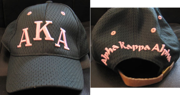 AKA_green_cap.jpg