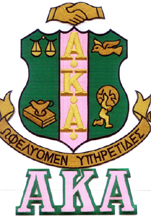 Alpha_Kappa_Alpha_Crest_Letters_small.jpg