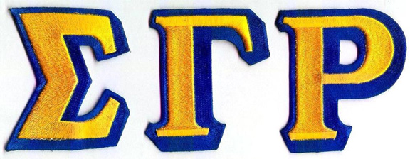Gamma_Patch_Letters.jpg