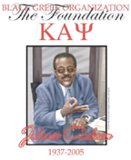 James_Davis_Johnny_Cochran_tee_small.jpg
