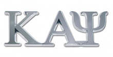 Kappa_Car_Emblem_JV.jpg