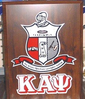 Kappa_Plaque.jpg