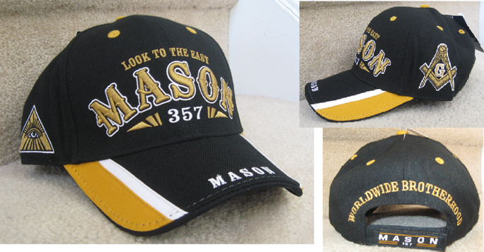 Mason_Look_Cap_large.jpg