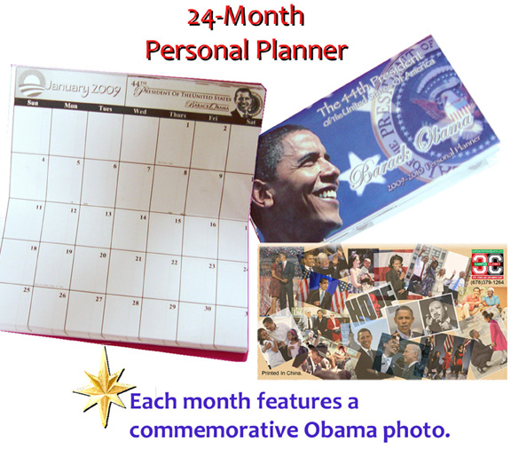 Obama_Two_Year_Planner.jpg
