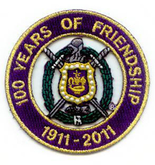 Omega_100_Yrs_Friendship_Patch.jpg