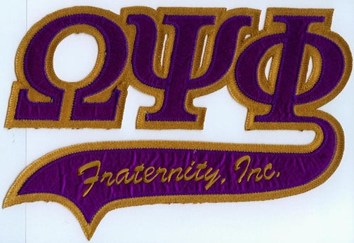 Omega_Large_Letters_Tail_Fraternity.jpg