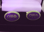 Omega_Premium_Color_Cufflinks_small.jpg