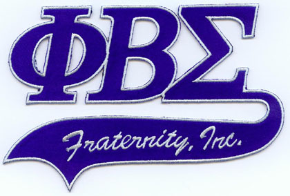 Phi_Beta_Sigma_Tail_Patch.jpg