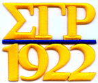 SGR_3D_Founders_Patch_small.jpg