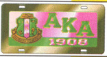 Sample_AKA_License_Plate.jpg