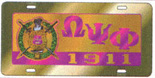 Sample_Omega_License_Plate.jpg