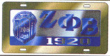 Sample_Zeta_License_Plate.jpg