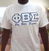 Sigma_Applique_Tee_small.jpg