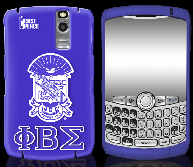 Sigma_Blue_Blackberry.jpg