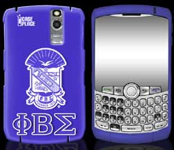 Sigma_Blue_Blackberry_small.jpg