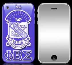 Sigma_Blue_iPhone_small.jpg