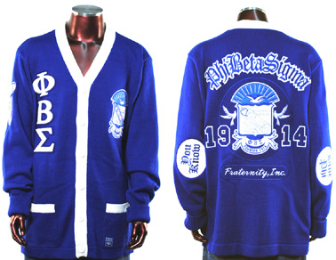 Sigma_Cardigan_Sweater_BB_small.jpg