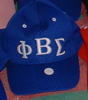 Sigma_Embroidered_cap.jpg
