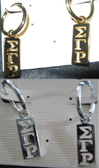 Sigma_Gamma_Rho_Bar_Earrings_small.jpg