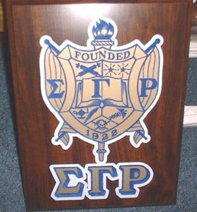 Sigma_Gamma_Rho_Plaque.jpg