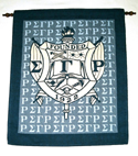 Sigma_Gamma_Rho_Wall_Hanging_Banner_small.jpg