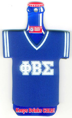 Sigma_Koozie_small.jpg