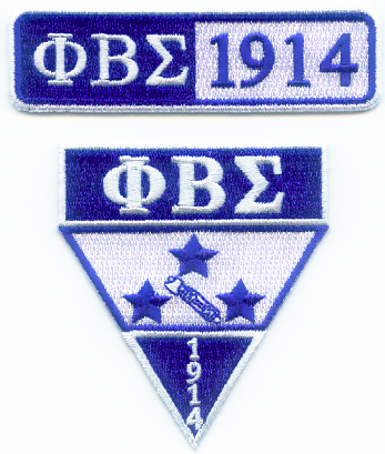Sigma_Military_Patches.jpg