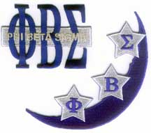 Sigma_Moon_Letters_small.jpg