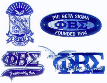 Sigma_Patches_Set_of_4.jpg
