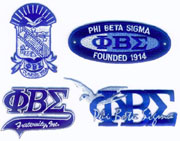 Sigma_Patches_Set_of_4_small.jpg