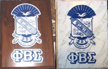 Sigma_Plaque_small.jpg