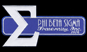 Sigma_Retro_Patch_small.jpg