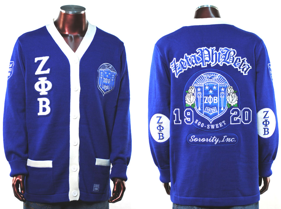 Zeta_Cardigan_Sweater_BB.jpg