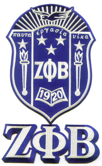 Zeta_Shield_W_Letter_Patch.jpg