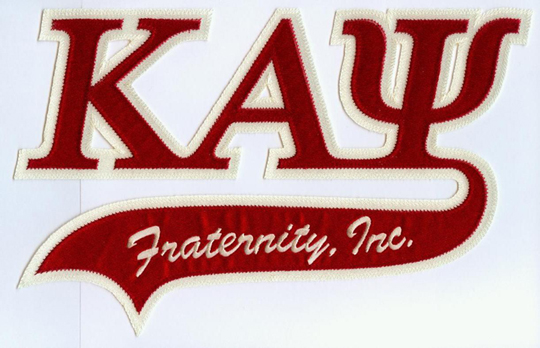 kappa_letters_tail_patch.jpg