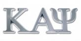 Kappa_Car_Emblem_JV.jpg