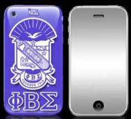 Sigma_Blue_iPhone_small.jpg