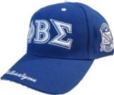 Sigma_Cap_GW141PBS_small.jpg