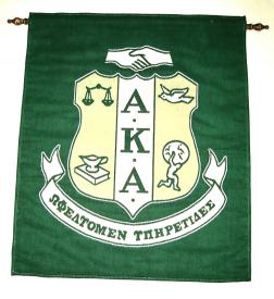 AKA_Wall_Hanging_Banner.jpg