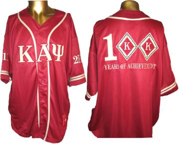 Kappa_Centennial_Jersey.jpg