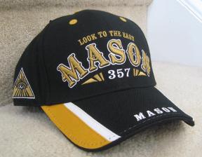 Mason_Look_Cap.jpg