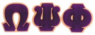 Omega_Chenille_Letters_Patch.jpg