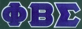 Phi_Beta_Sigma_Patch_Chenille_Letters.jpg