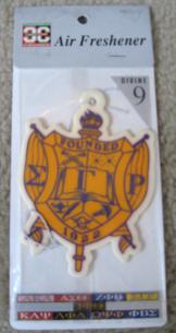 SGRho_Air_Freshener_2.jpg