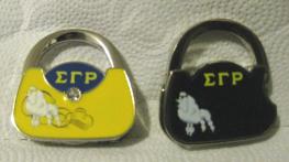 SGRho_Purse_Hanger.jpg