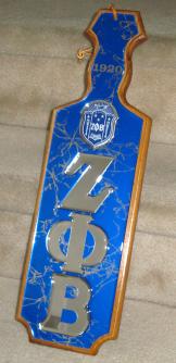 Zeta_Domed_Paddle_2.jpg