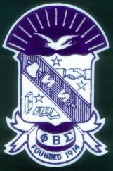 Sigma_Chenille_Patch.jpg