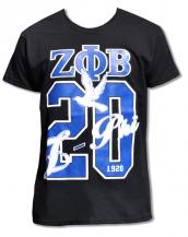 Zeta_Black_2011_Tee.jpg